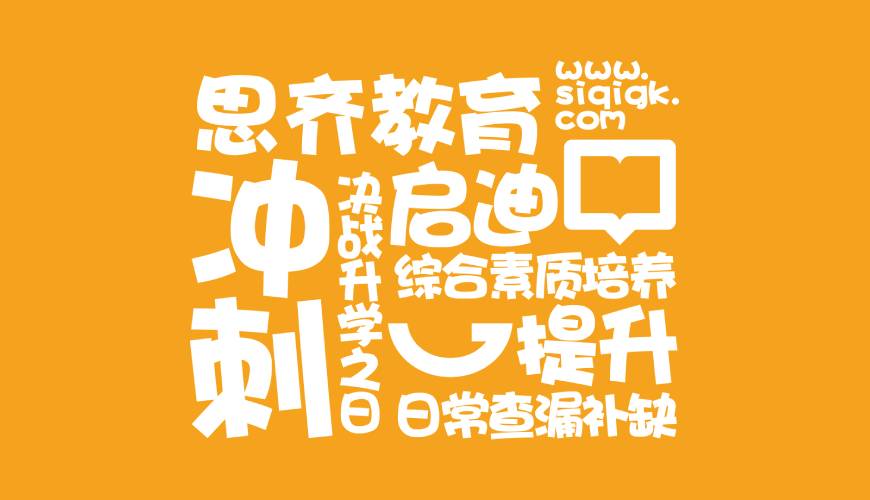 萧山区VI设计失去焦点的4个迹象