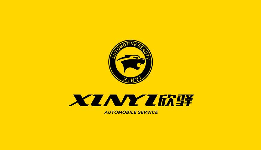 萧山区VI设计公司为品牌重塑确保成功的步骤