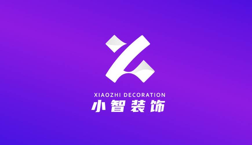 萧山区VI设计关于品牌识别的未来探索