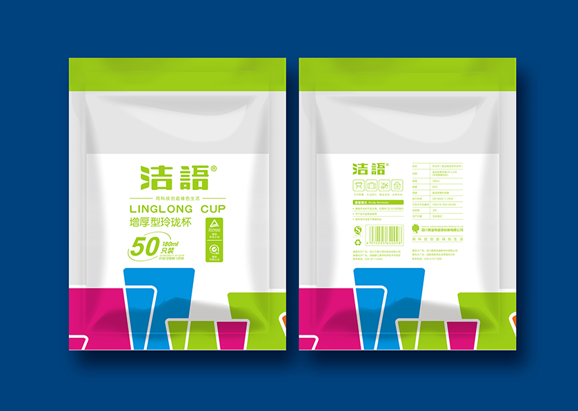 萧山区VI设计公司有广泛的影响力